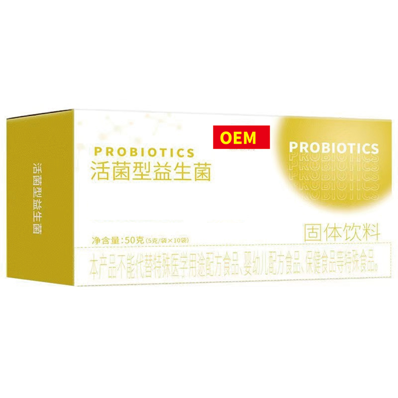 活菌型益生菌.jpg