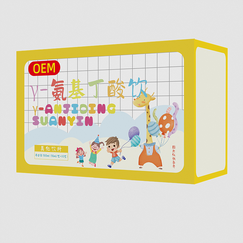 γ-氨基丁酸饮.jpg