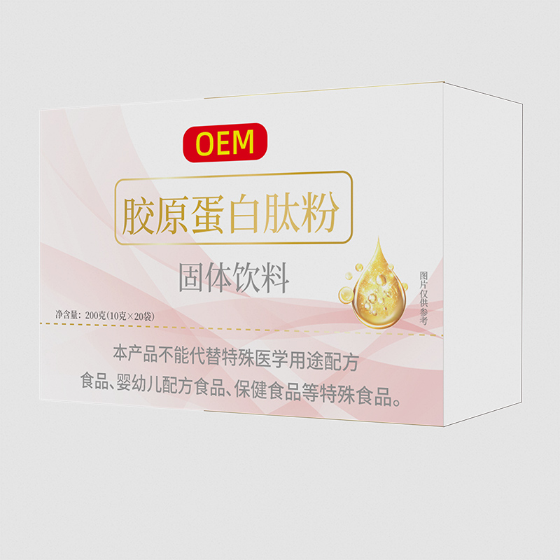 胶原蛋白肽粉.jpg