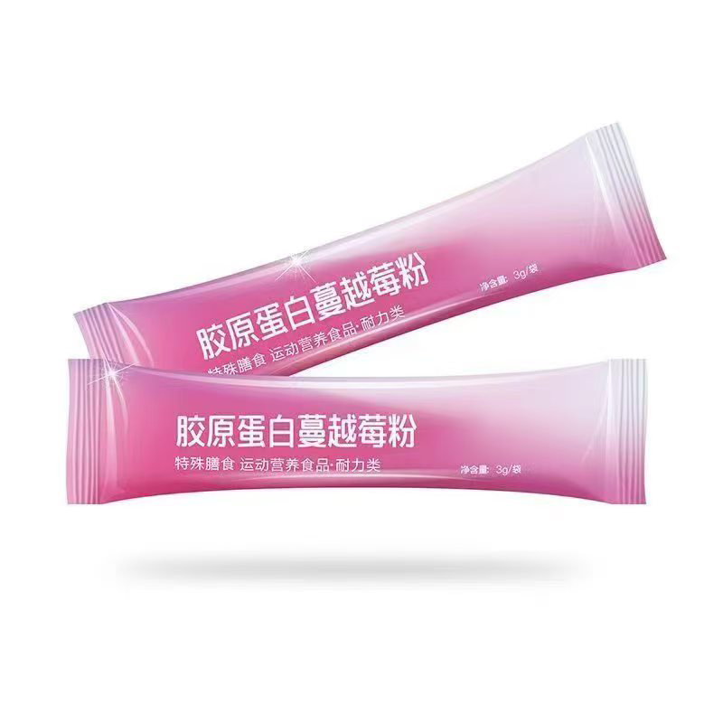 胶原蛋白蔓越莓粉.jpg