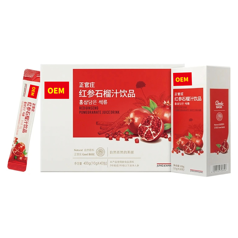 红参石榴汁饮品.jpg