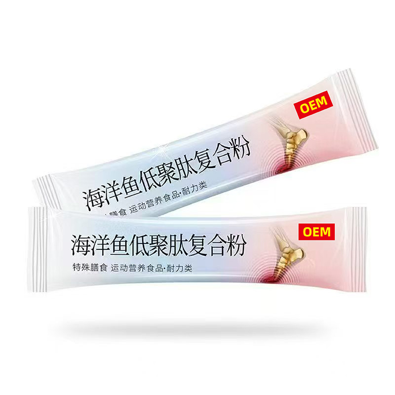 海洋鱼低聚肽复合粉.jpg