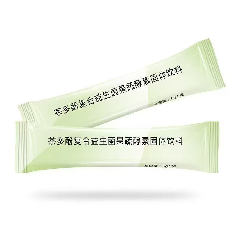 茶多酚复合益生菌果蔬酵素固体饮料.jpg