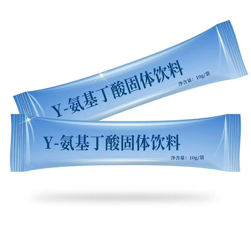 γ-氨基丁酸固体饮料.jpg