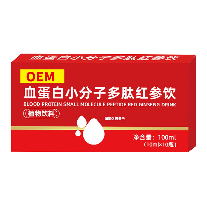 血蛋白小分子多肽红参饮.jpg