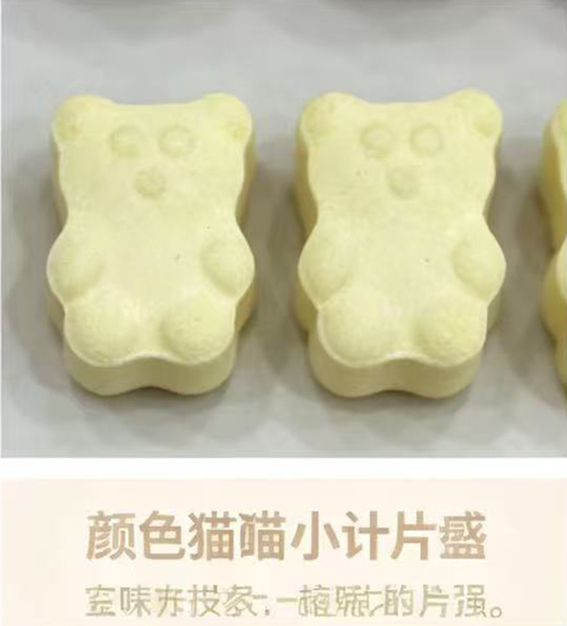 特膳片剂_07.jpg