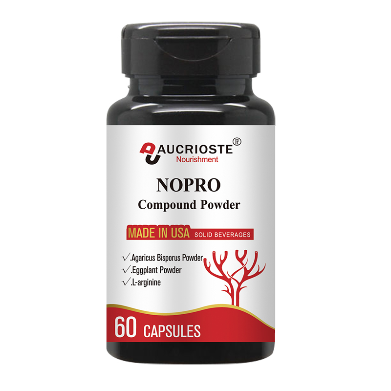 NOPRO一氧化氮OEM代加工.jpg