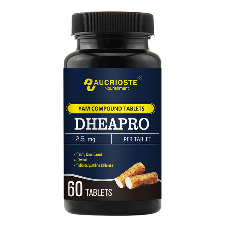 DHEA山药复合片OEM代加工.jpg