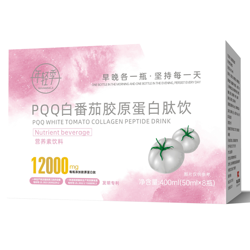 年轻季PQQ白番茄胶原蛋白肽饮400ml.jpg