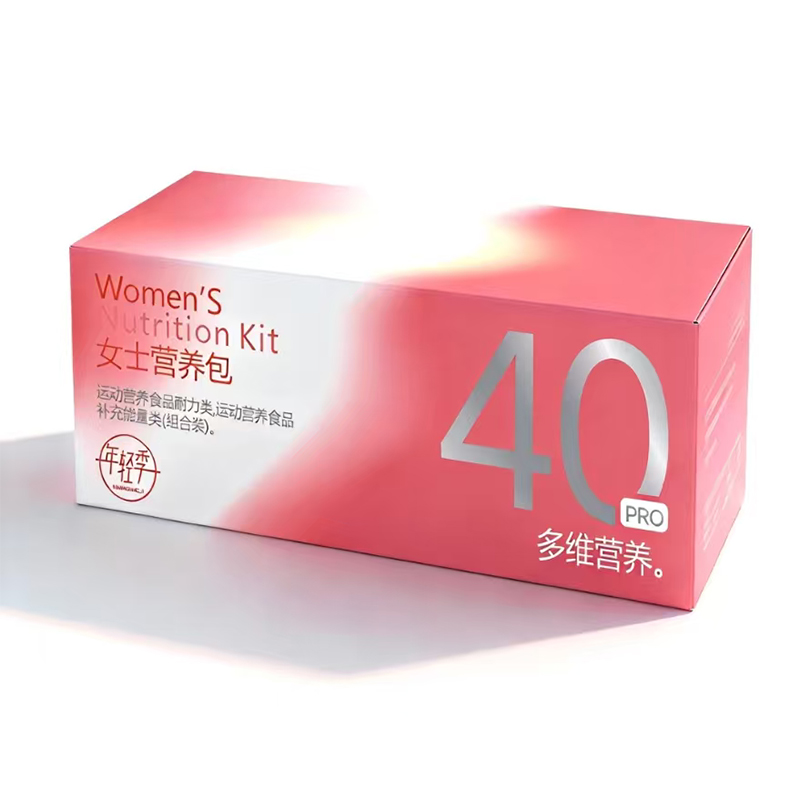 年轻季女士营养包40PRO多维营养.jpg