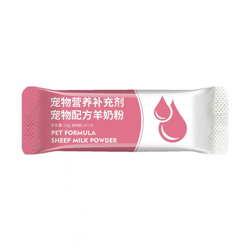 宠物营养补充剂宠物配方羊奶粉.jpg