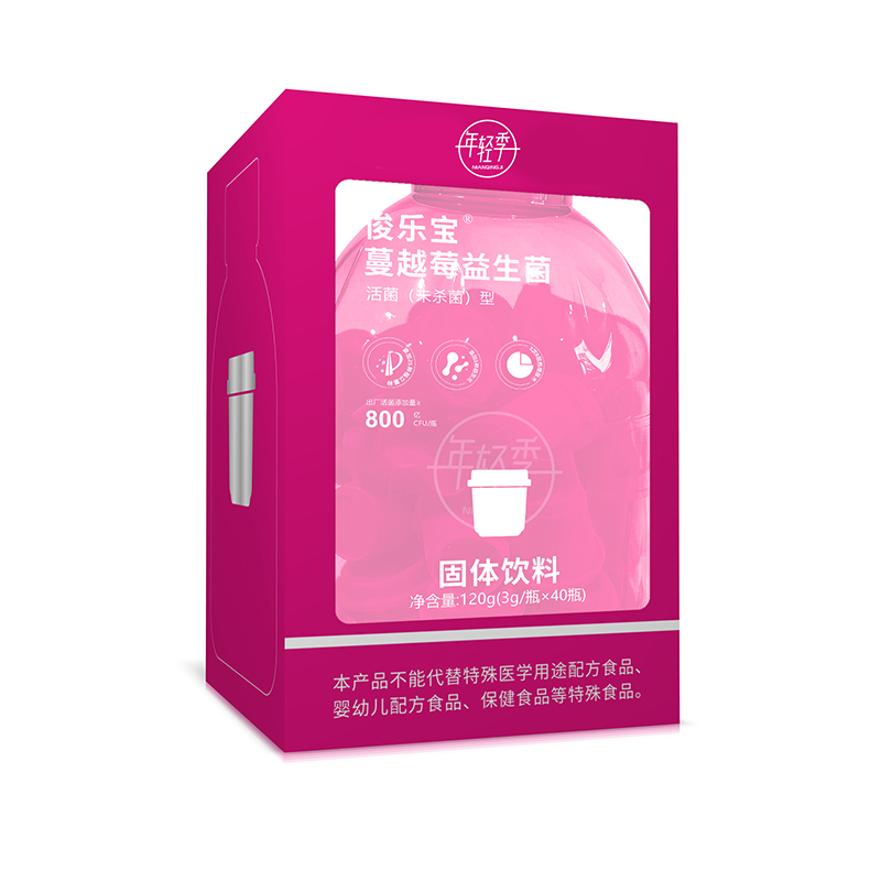 年轻季俊乐宝蔓越莓益生菌.jpg