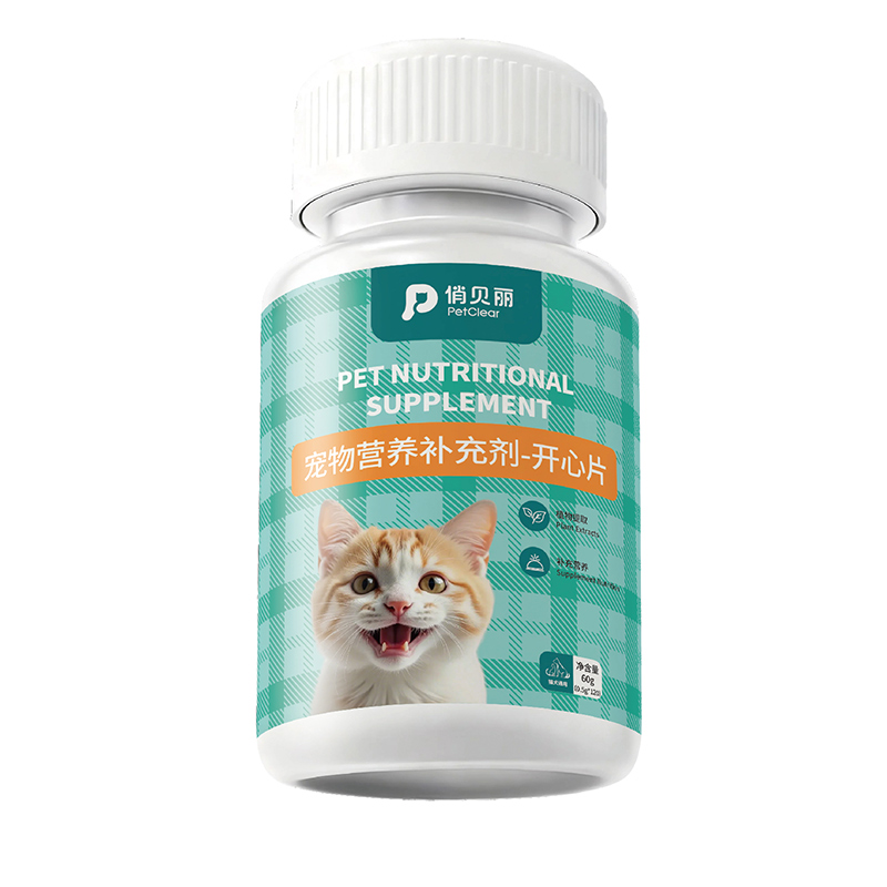 宠物营养补充剂开心片.jpg