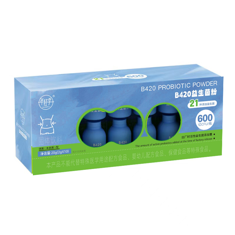 年轻季B420益生菌粉.jpg