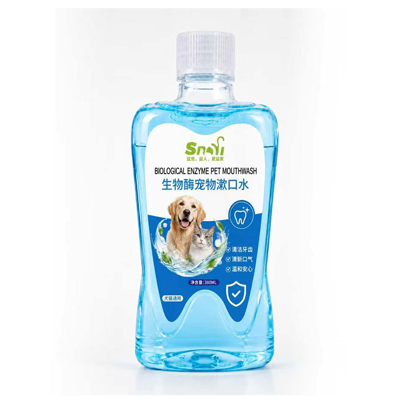生物酶宠物漱口水.jpg