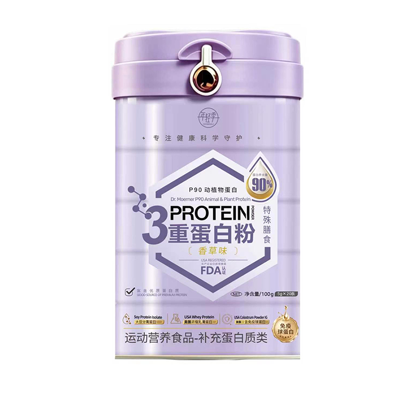 年轻季3重蛋白粉草莓味.jpg