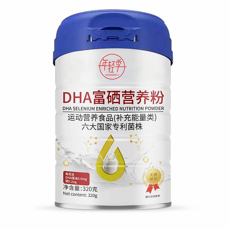 年轻季DHA富硒营养粉.jpg