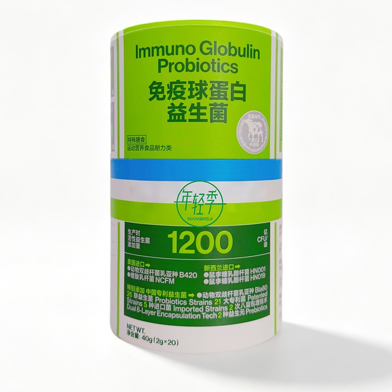 年轻季免疫球蛋白益生菌.jpg