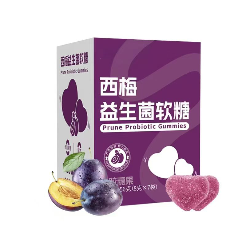 西梅益生菌软糖.jpg