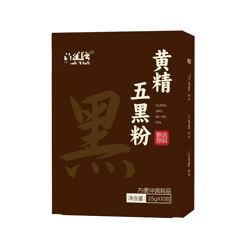 黄精五黑粉.jpg
