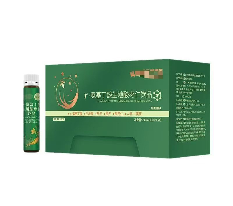 γ-氨基丁酸生地酸枣仁饮品.jpg