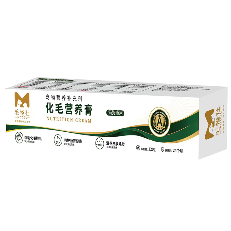 宠物营养补充剂化毛营养膏.jpg