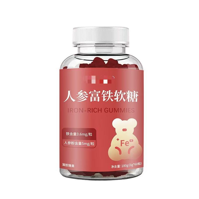 人参富铁软糖.jpg