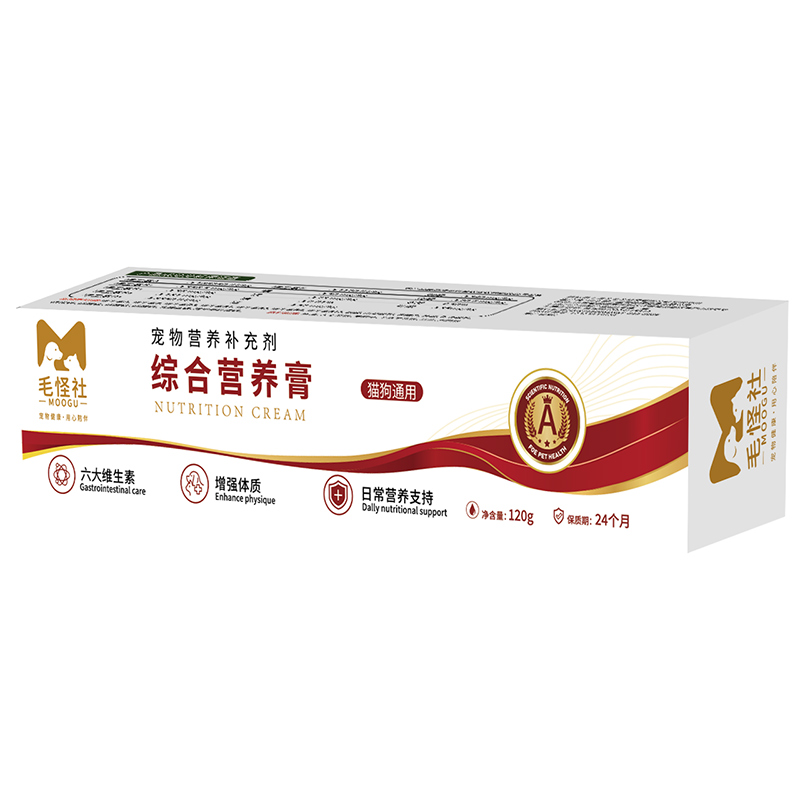 宠物营养补充剂综合营养膏.jpg