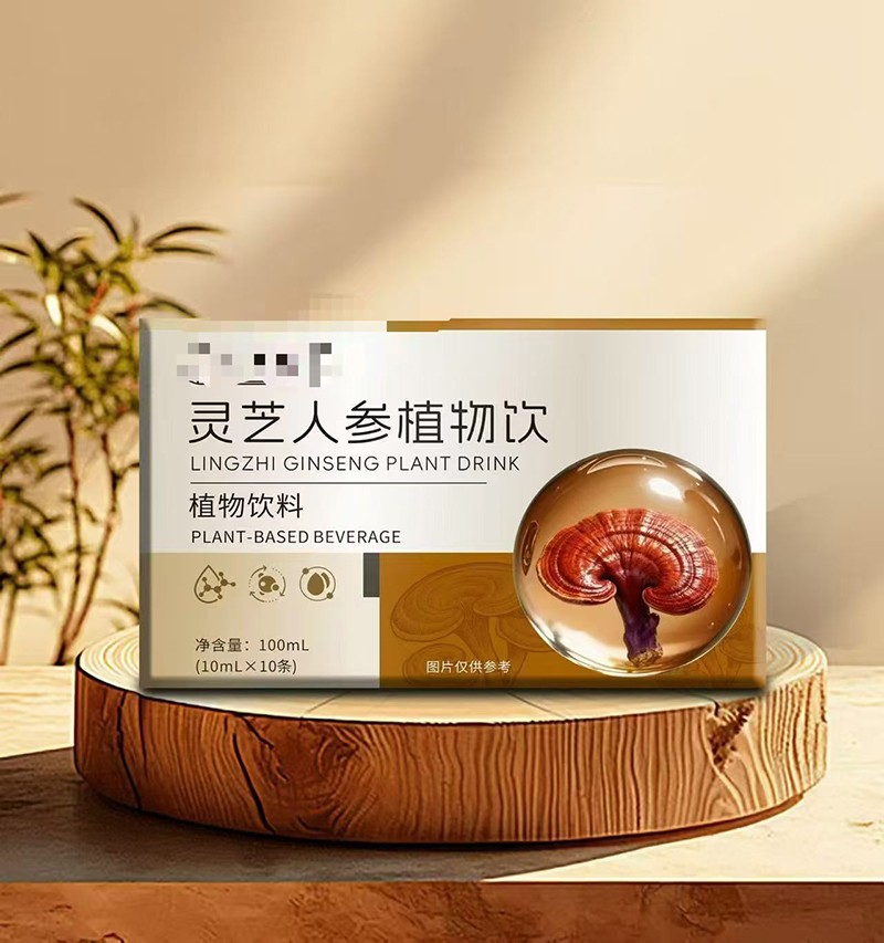 灵芝人参植物饮.jpg