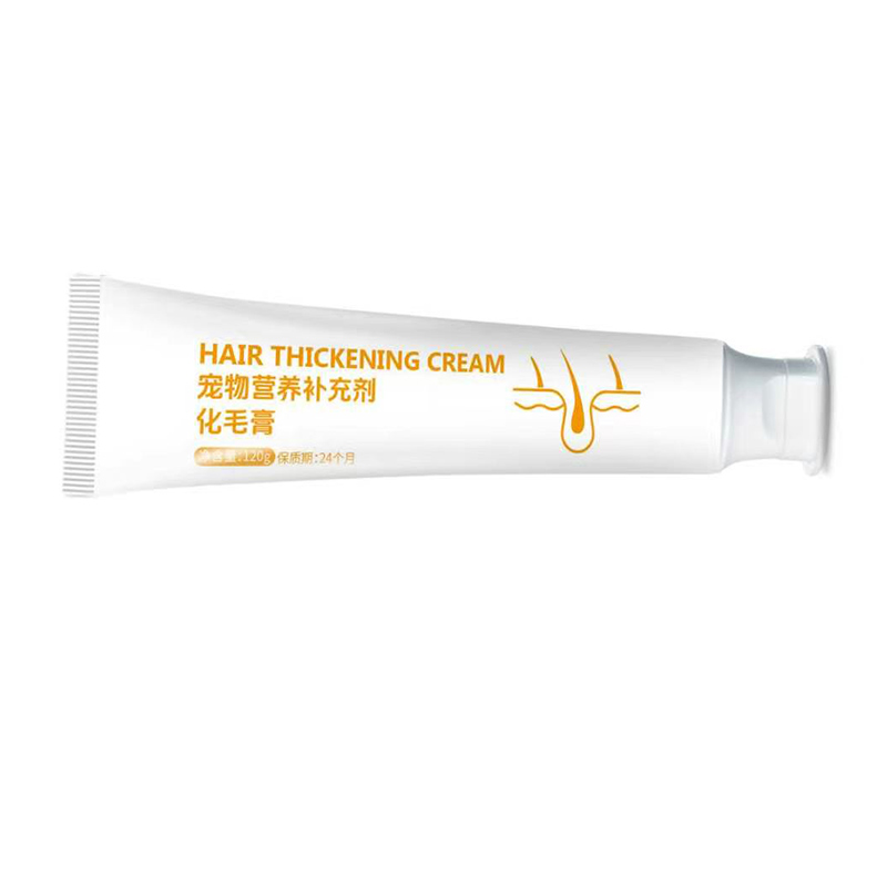 宠物营养补充剂化毛膏120g.jpg