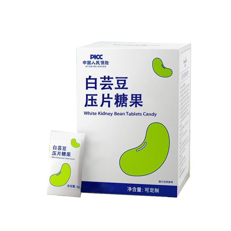 白芸豆压片糖果.jpg