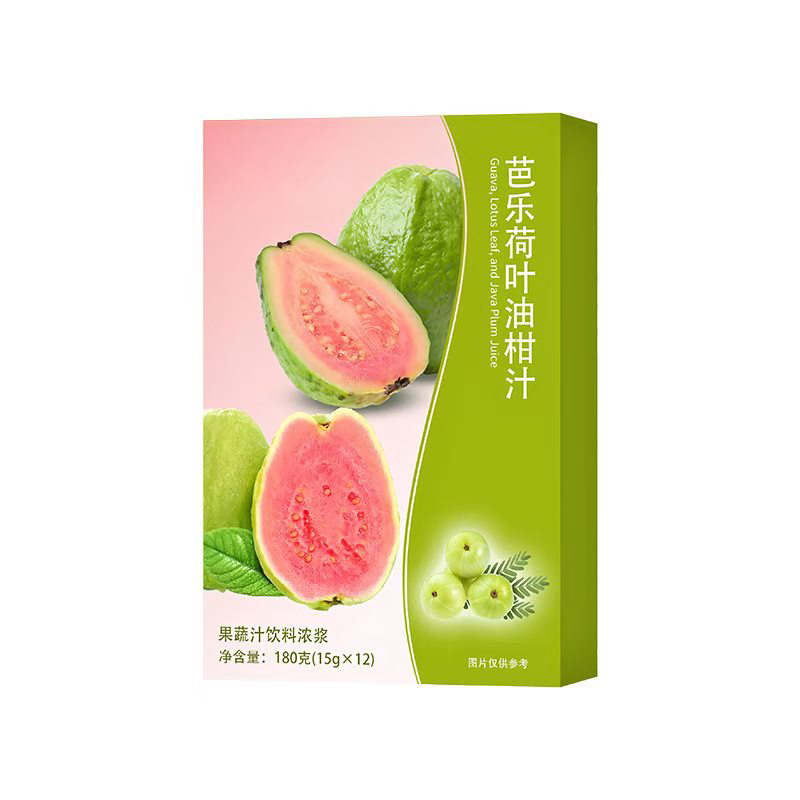 芭乐荷叶油柑汁.jpg