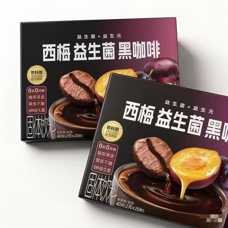 西梅益生菌黑咖啡.jpg
