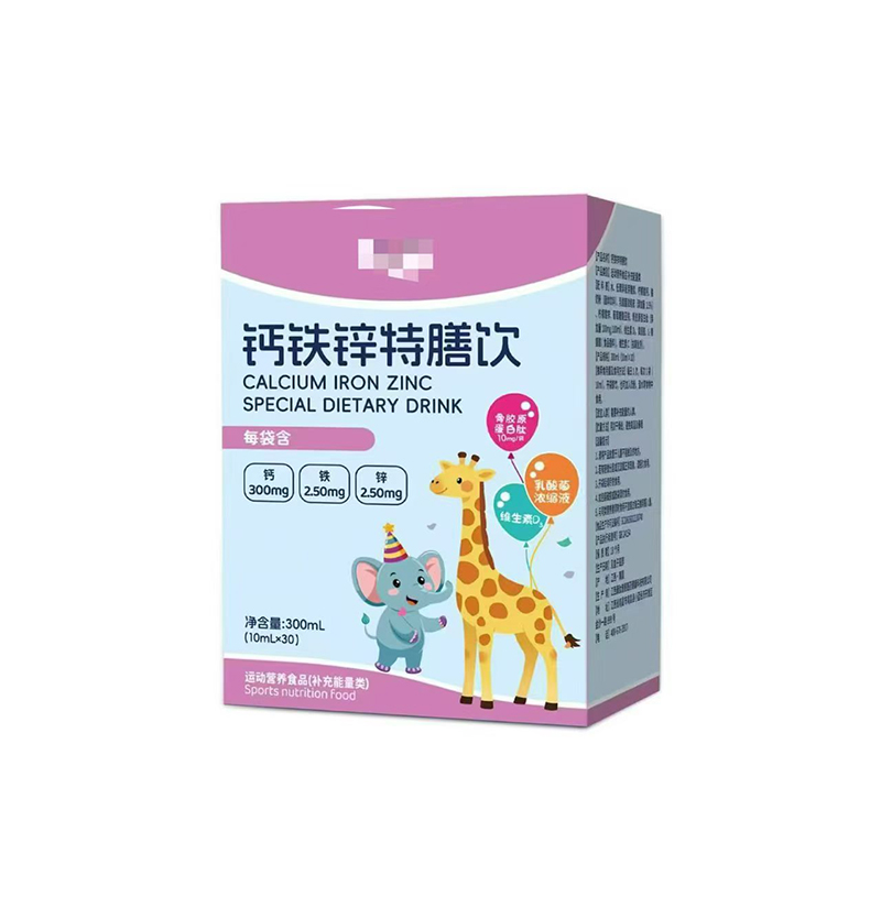 钙铁锌特膳饮.jpg