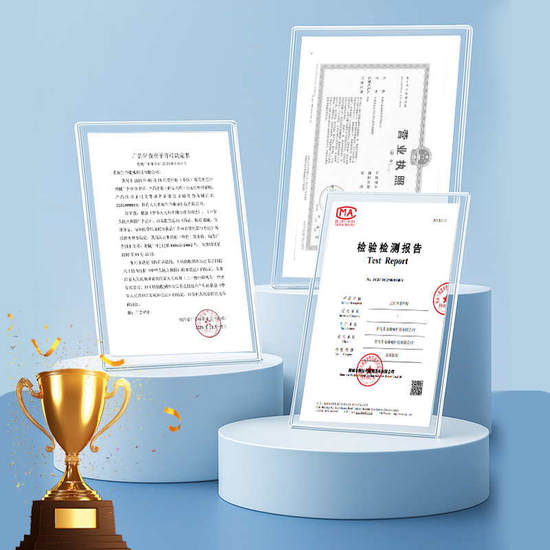 红蚁蛇蝎康远红外消痛贴07.jpg