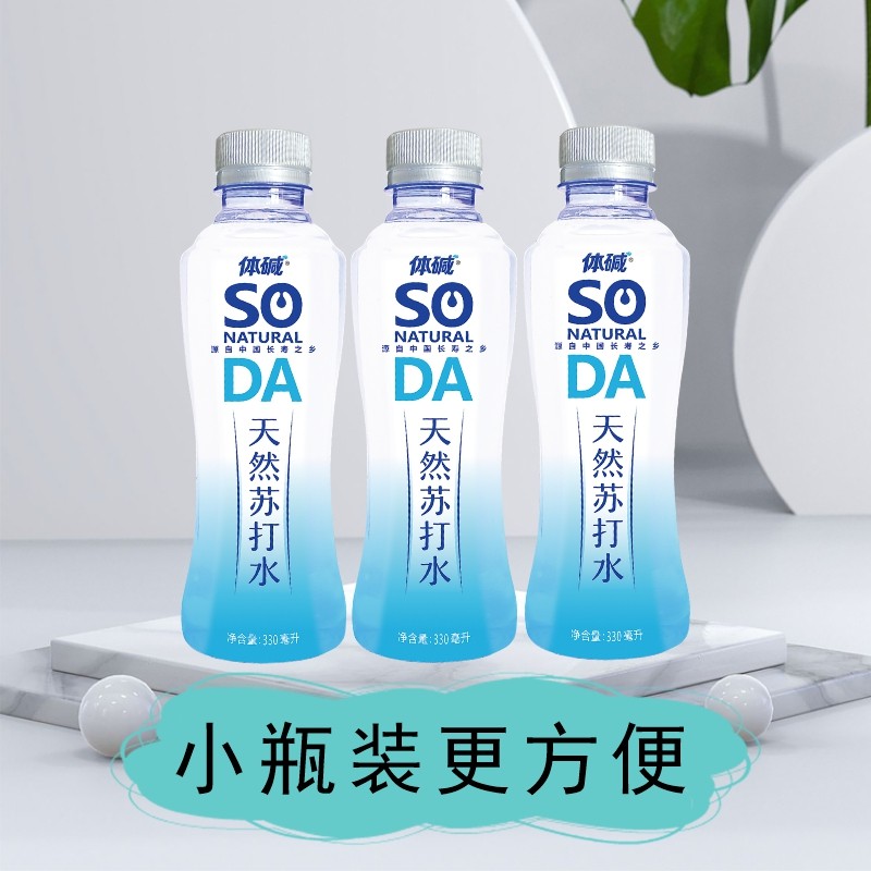 330天然苏打水主图5.jpg