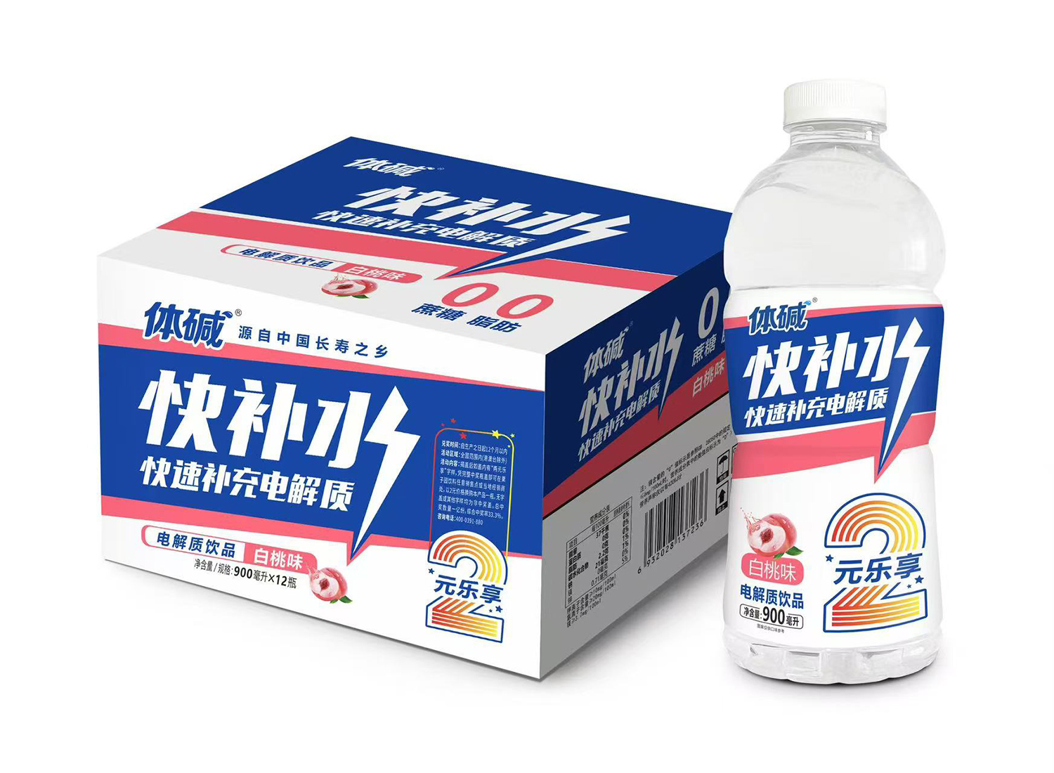 体碱900ml白桃味电解质饮品.jpg