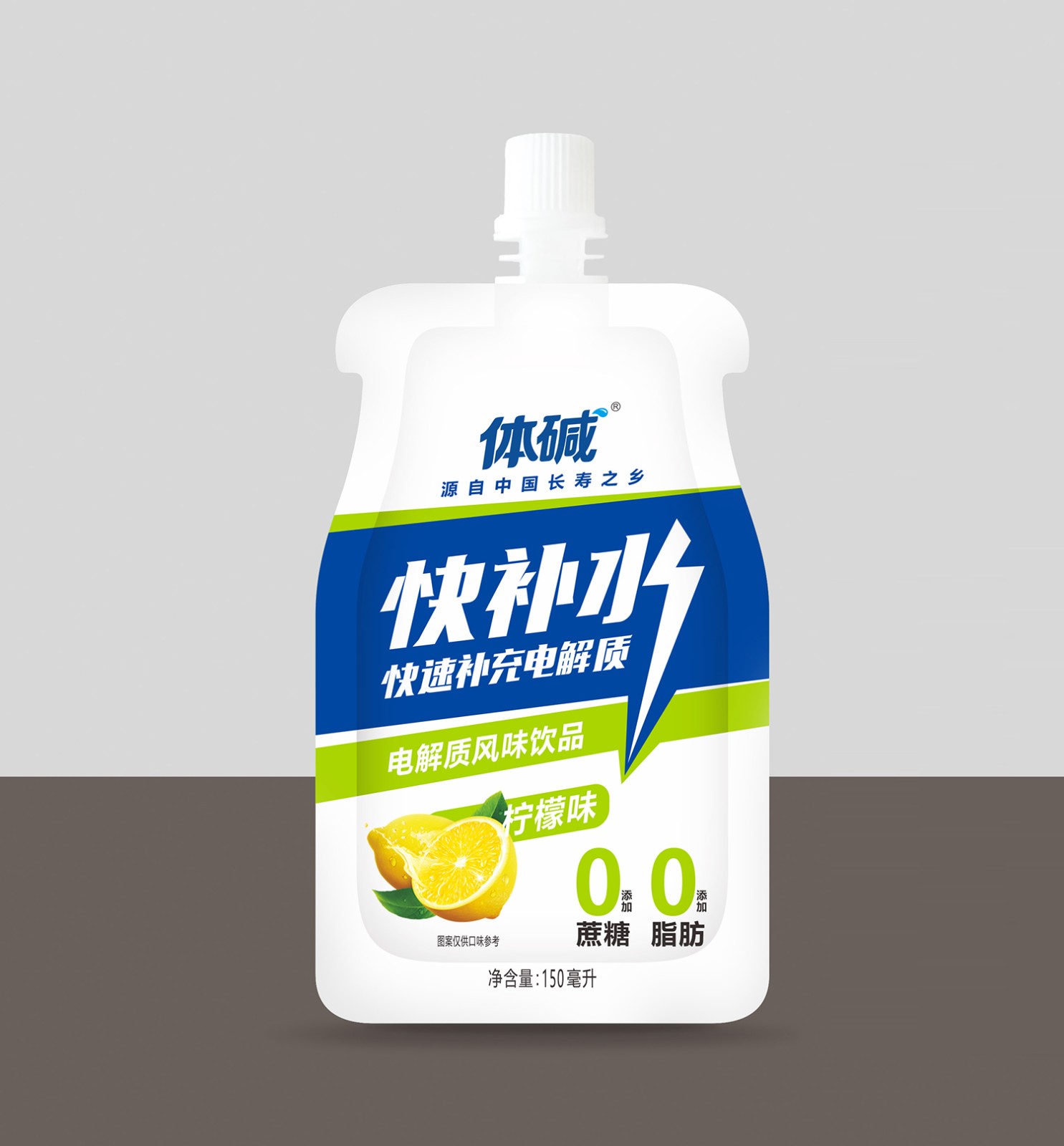 体碱150ml柠檬味电解质饮品 果味电解质水.jpg