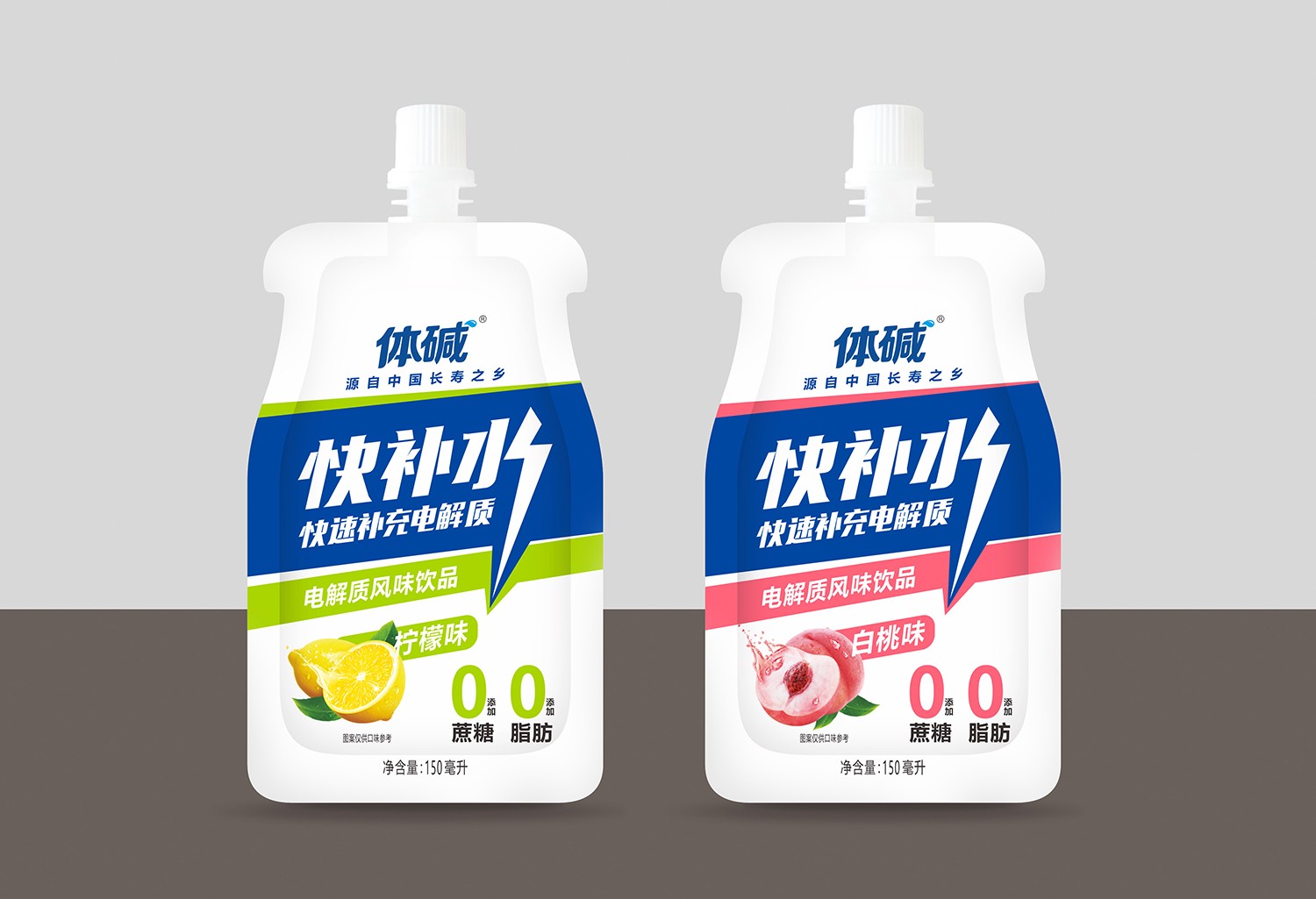 体碱150毫升电解质风味饮品 果味电解质水.jpg