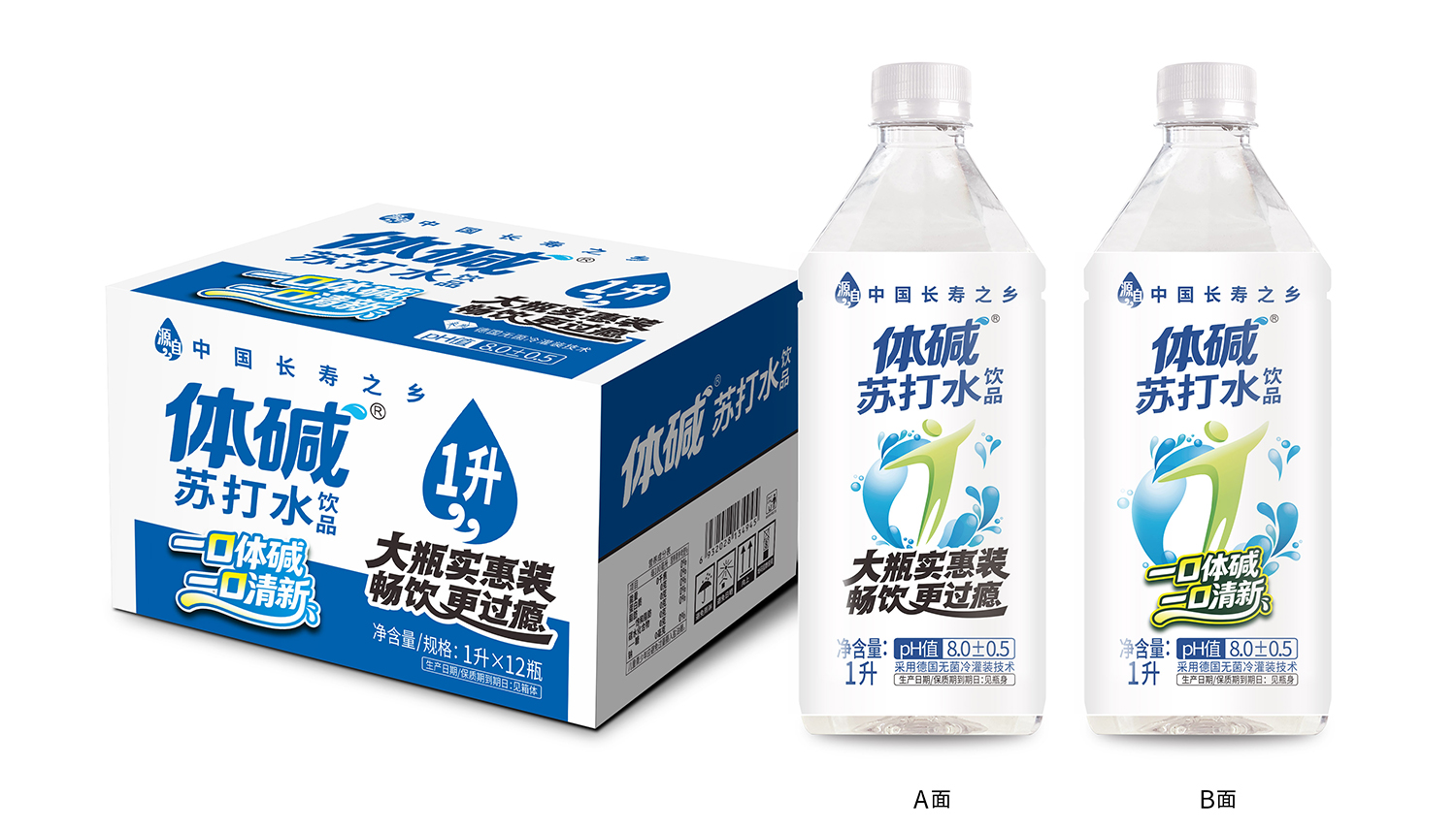 体碱1L果味苏打水.jpg