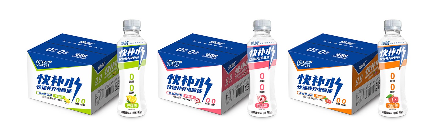 体碱电解质饮品330毫升.jpg