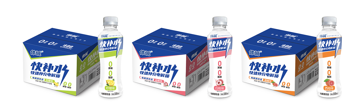 体碱电解质饮品330毫升.jpg
