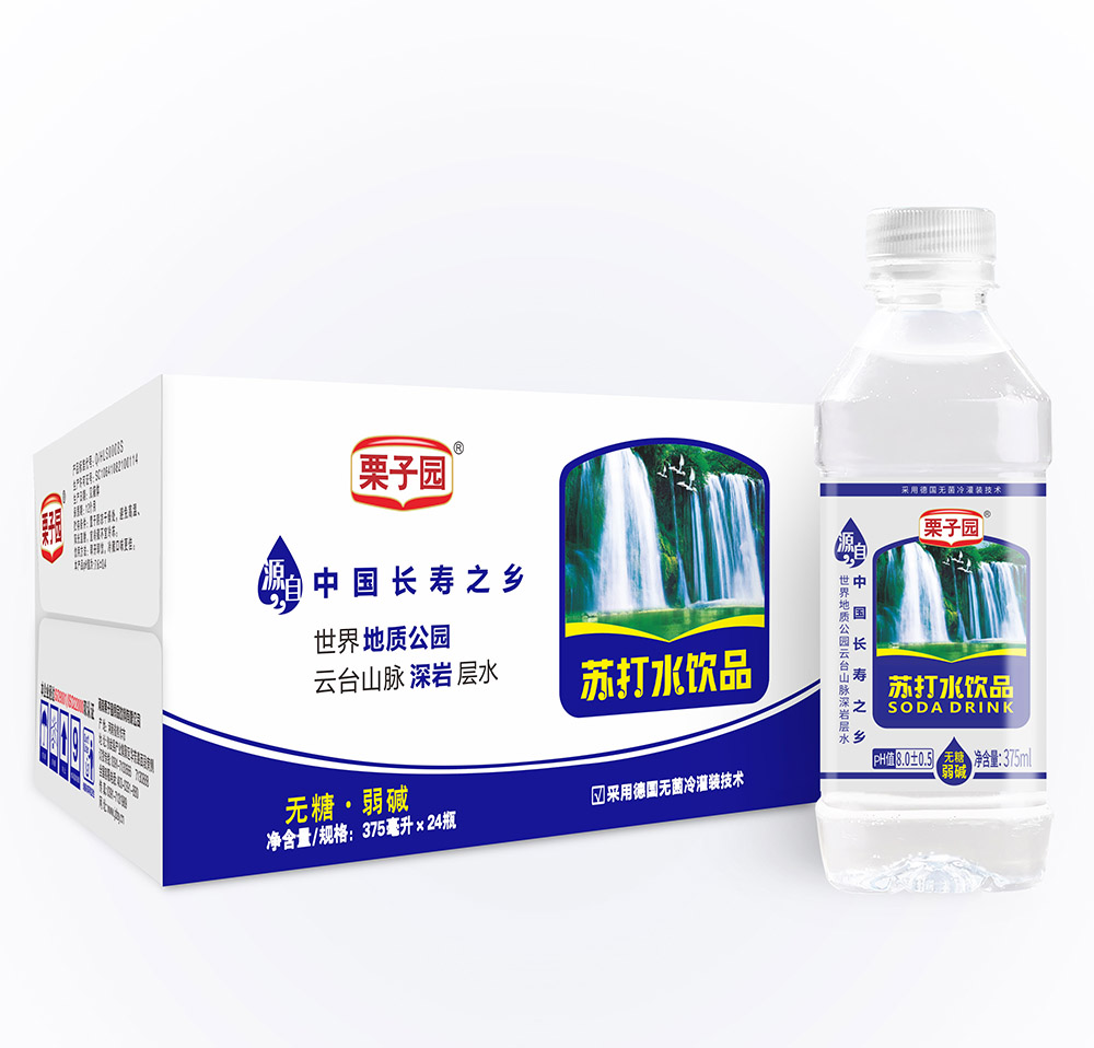 苏打水饮品.jpg