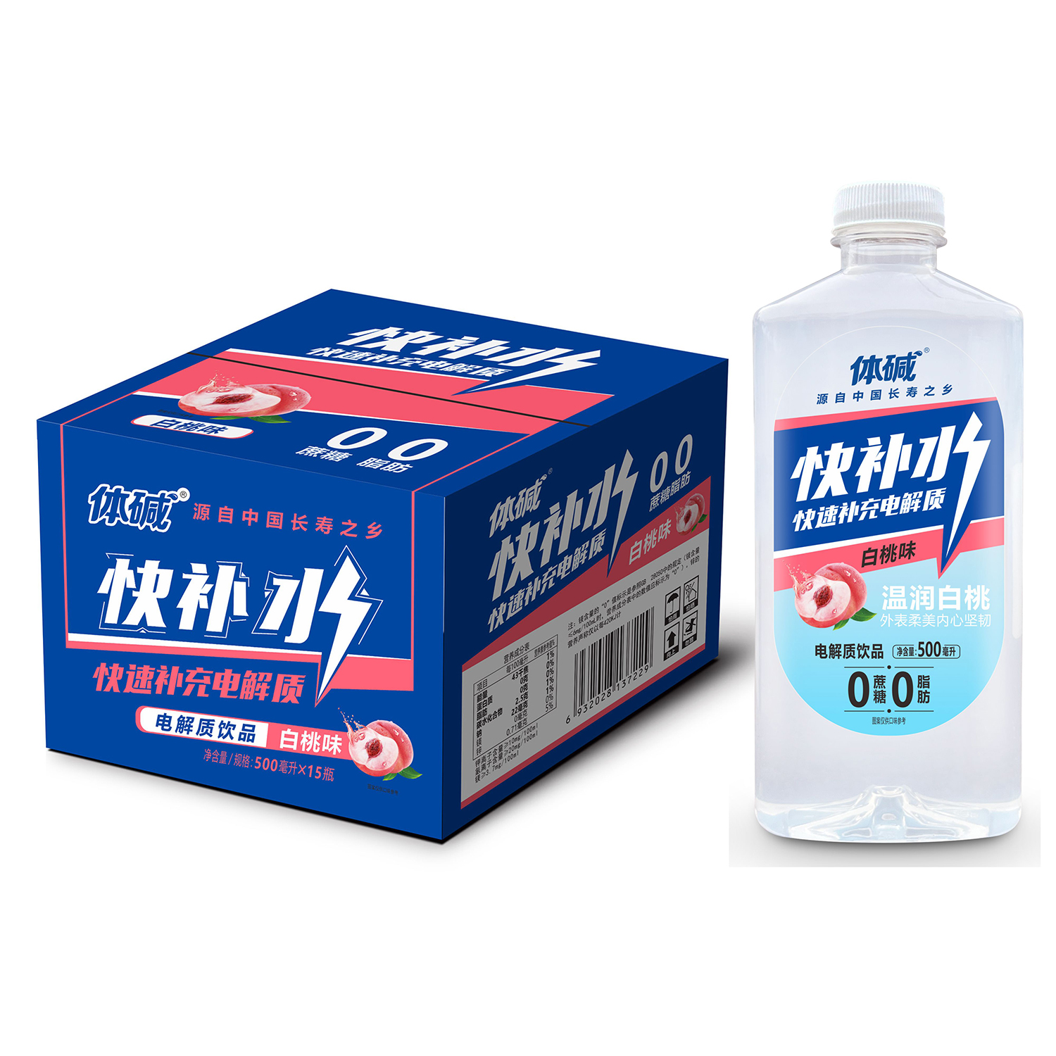 体碱500ml白桃味电解质饮品.jpg