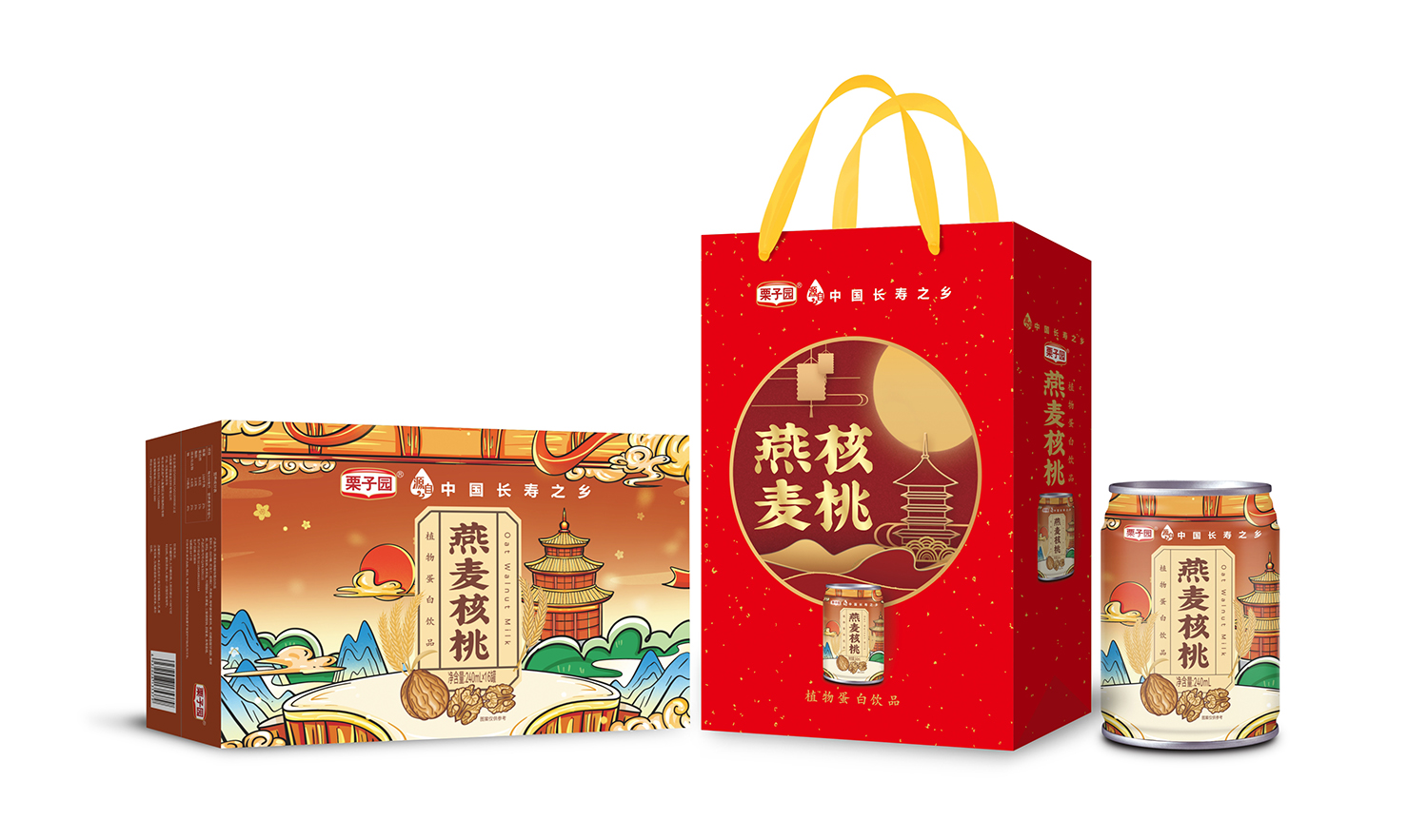 燕麦核桃.jpg