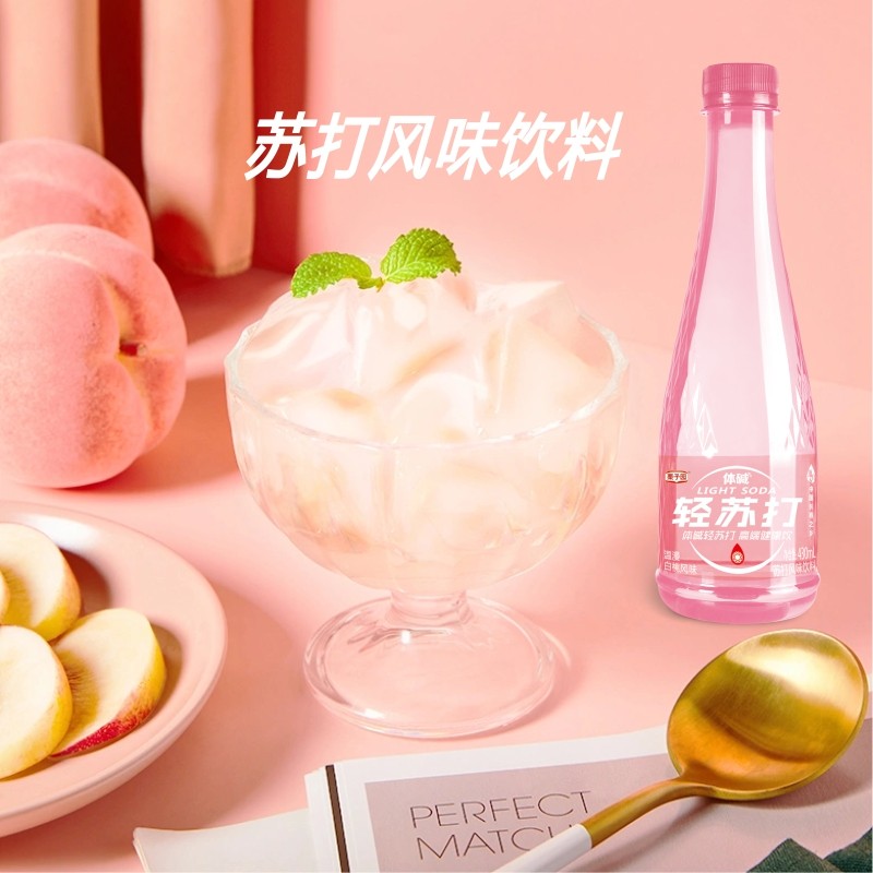 栗子园轻苏打白桃味 (1).jpg
