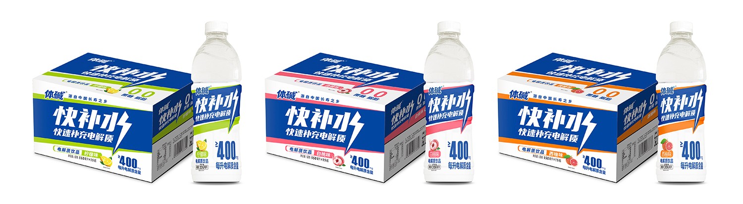 体碱550ml电解质饮品.jpg