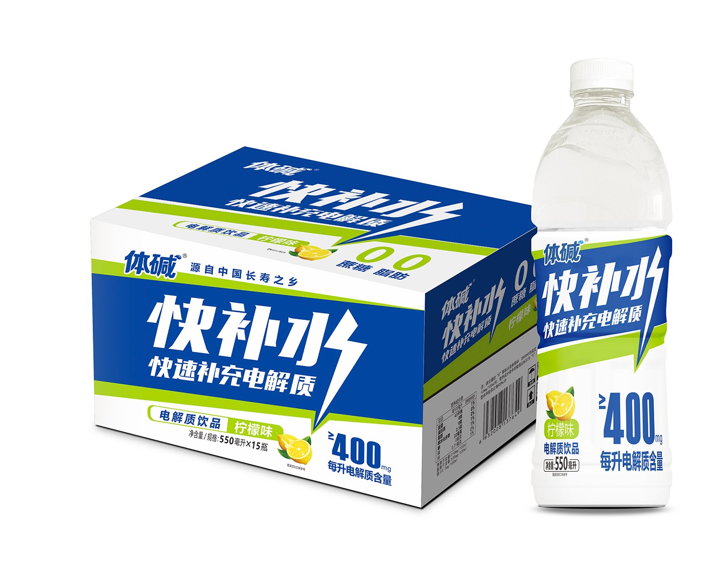 体碱550ml柠檬味电解质饮品.jpg