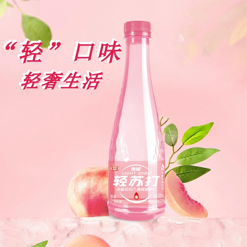 栗子园轻苏打白桃味 (2).jpg