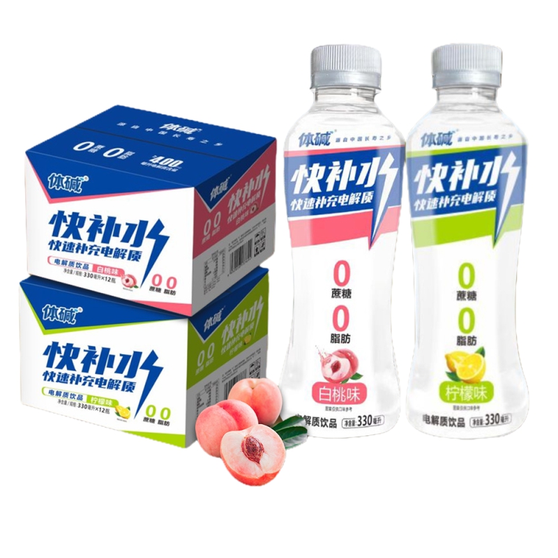 330快补水主图详情.jpg